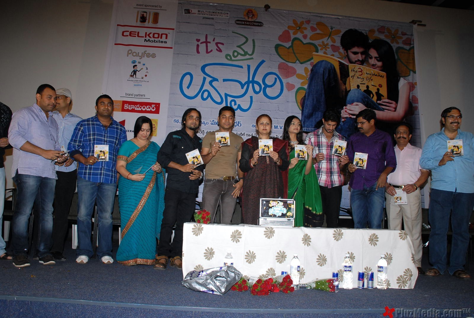 Its My Love Story Movie Audio Launch Gallery | Picture 91368
